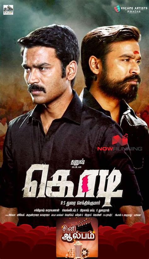 Watch Latest Tamil Movie Online Download now. .